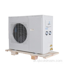 Emerson Copeland Air Cooler Compressor Series ZSI Series